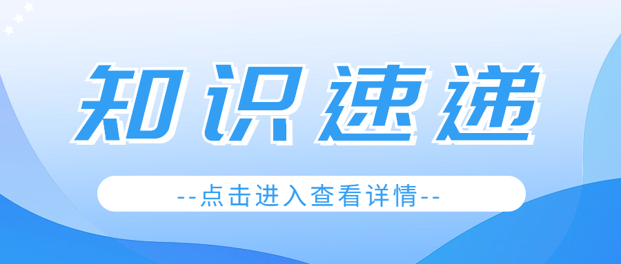 電線電纜生產廠家教你如何區(qū)分YJY和YJV電纜