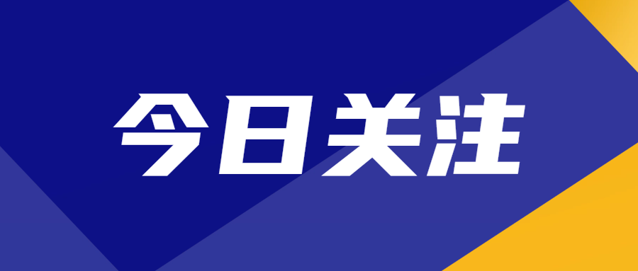 電纜在運(yùn)行過(guò)程中需要注意什么事項(xiàng)？